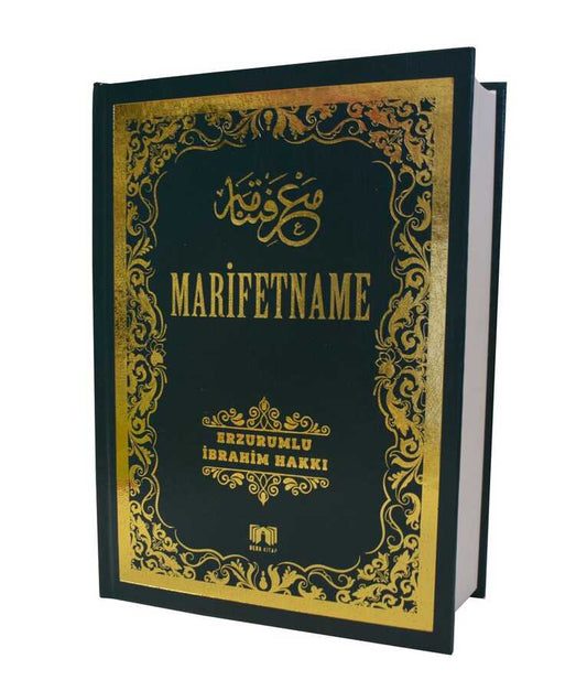 Marifetname (Ciltli) kitap kapağı