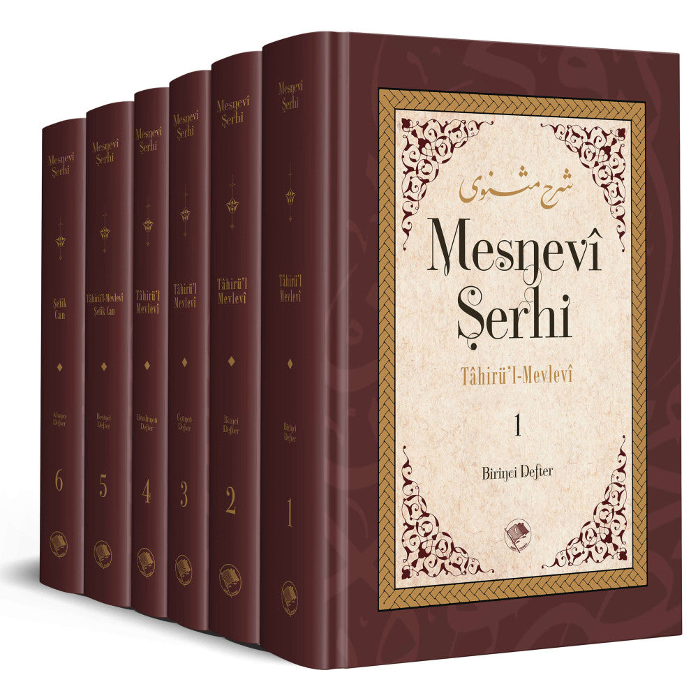 Mesnevi Şerhi 6 Cilt Takım | Mevlânâ Celâleddin-i Rûmî | Tâhirü'l-Mevlevî