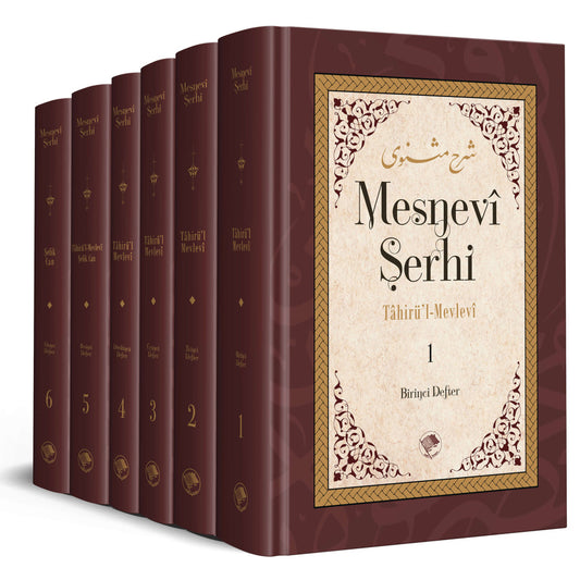 Mesnevi Şerhi 6 Cilt Takım | Mevlânâ Celâleddin-i Rûmî | Tâhirü'l-Mevlevî