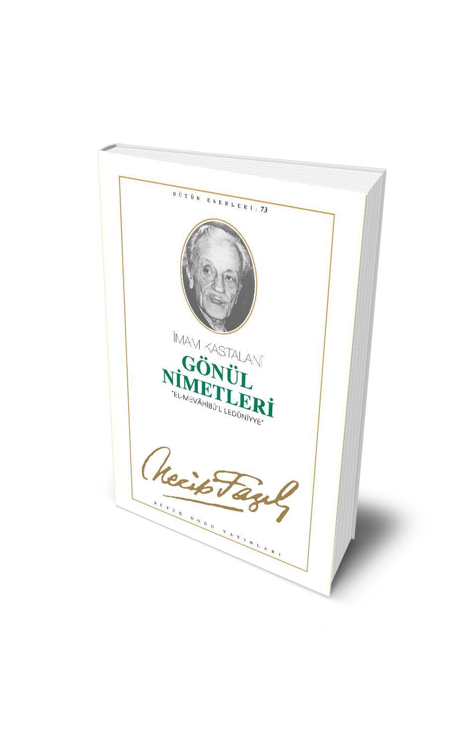Gönül Nimetleri – Necip Fazıl Kısakürek kitap kapağı