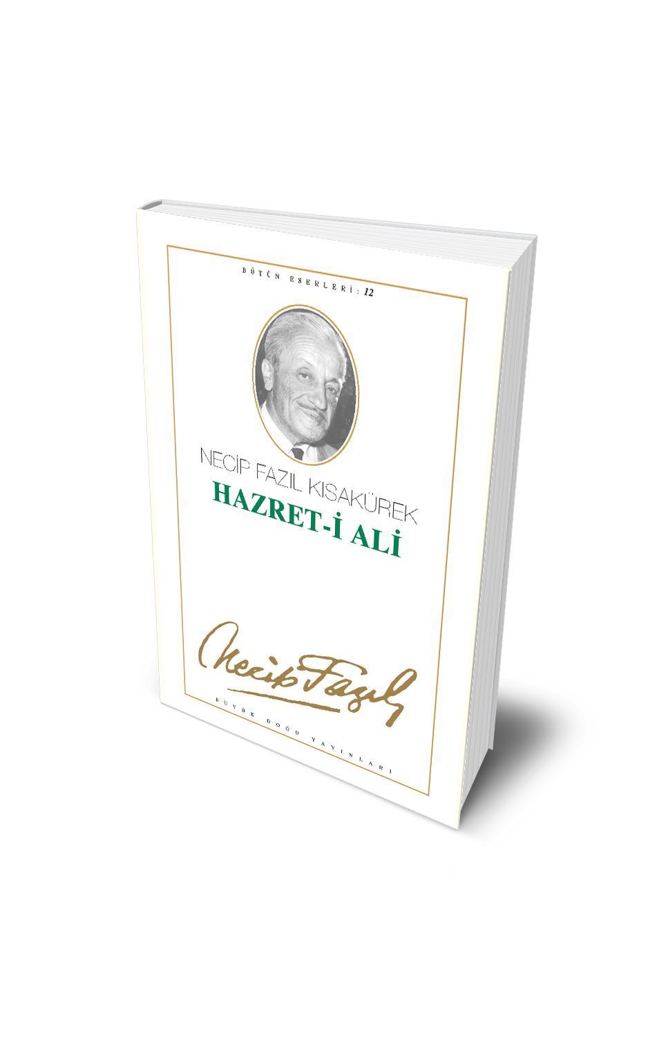 Hazret-i Ali / Necip Fazıl Kısakürek