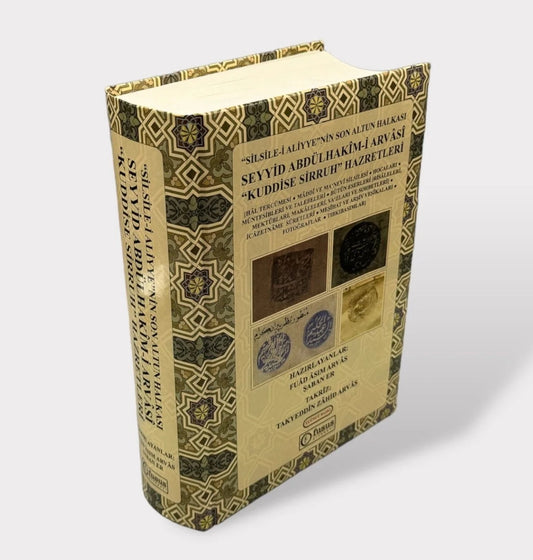Silsile-i Aliyyenin Son Altun Halkası - Seyyid Abdülhakim-i Arvasi Kuddise Sirruh Hazretleri – Şaban Er kitap kapağı