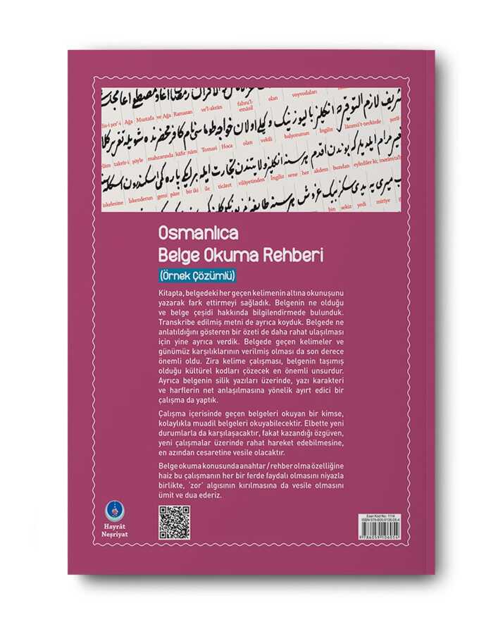Guide to Reading Ottoman Documents