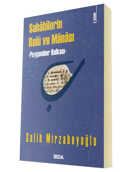 Sahabilerin Rolü ve Manası – Salih Mirzabeyoğlu kitap kapağı