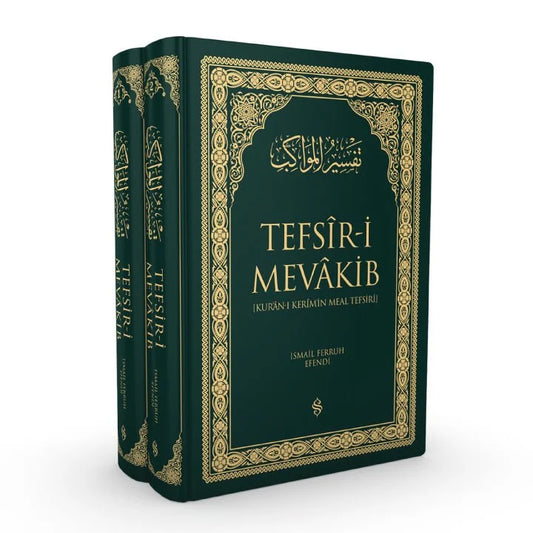 Tefsiri Mevakib: Kuranı Kerimin Meal Tefsiri: Yeşil – İsmail Ferruh Efendi kitap kapağı