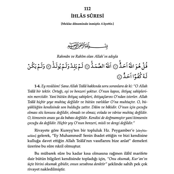 Tefsiri Mevakib | Exegetical Translation of the Holy Quran | Green / Ismail Ferruh Efendi