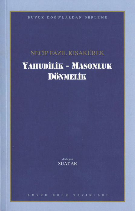 Yahudilik, Masonluk. Dönmelik