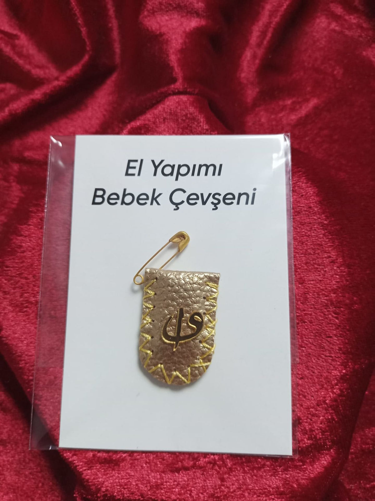 Handmade Baby Cevşen (Gold)