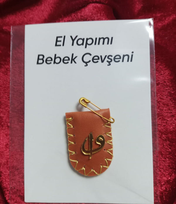 El Yapımı Bebek Cevşeni (Turuncu)