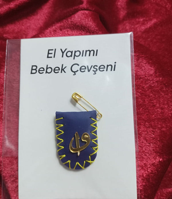 El Yapımı Bebek Cevşeni (Lacivert)