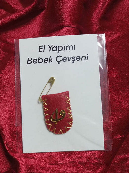 El Yapımı Bebek Cevşeni (Bordo)