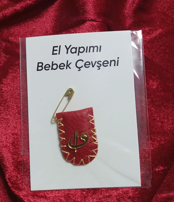 El Yapımı Bebek Cevşeni (Bordo)