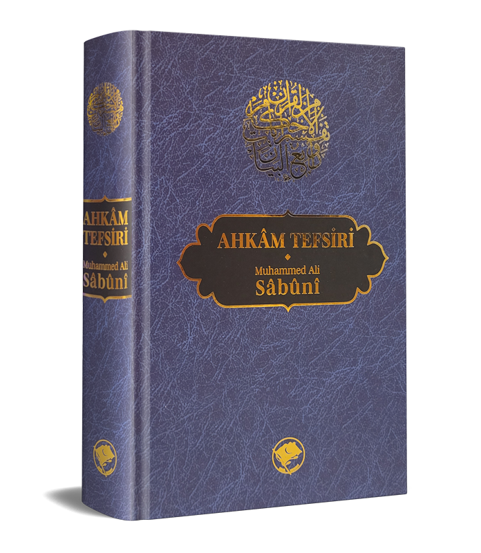 Ahkam Tefsiri (Tek Cilt) / Muhammed Ali Sâbûnî