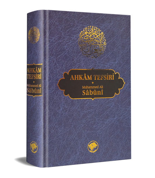 Ahkam Tefsiri (Tek Cilt) / Muhammed Ali Sâbûnî