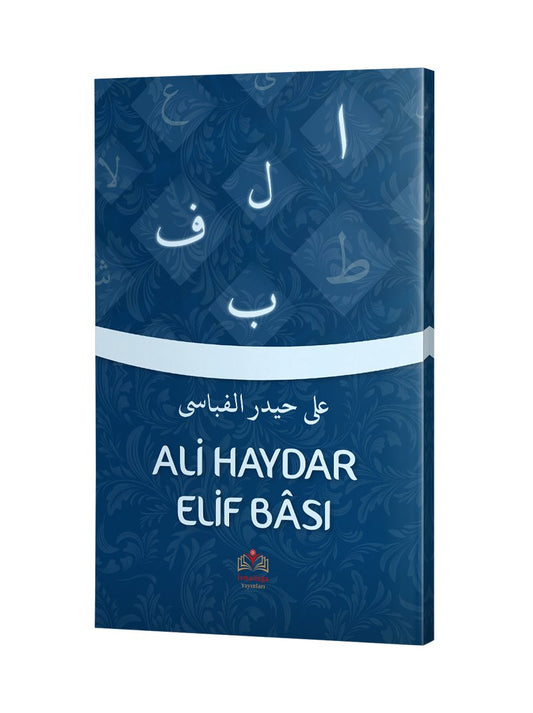 Ali Haydar's Primer (Elif-Bâ)
