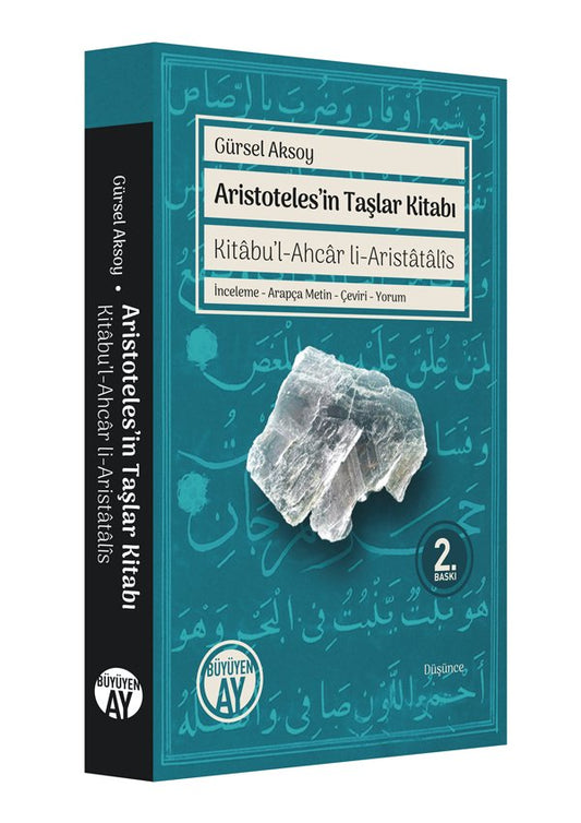 Aristoteles’in Taşlar Kitabı – Gürsel Aksoy kitap kapağı