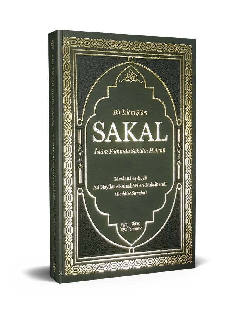 شعار من شعائر الإسلام: اللحية / علي حيدر غوربوزلر