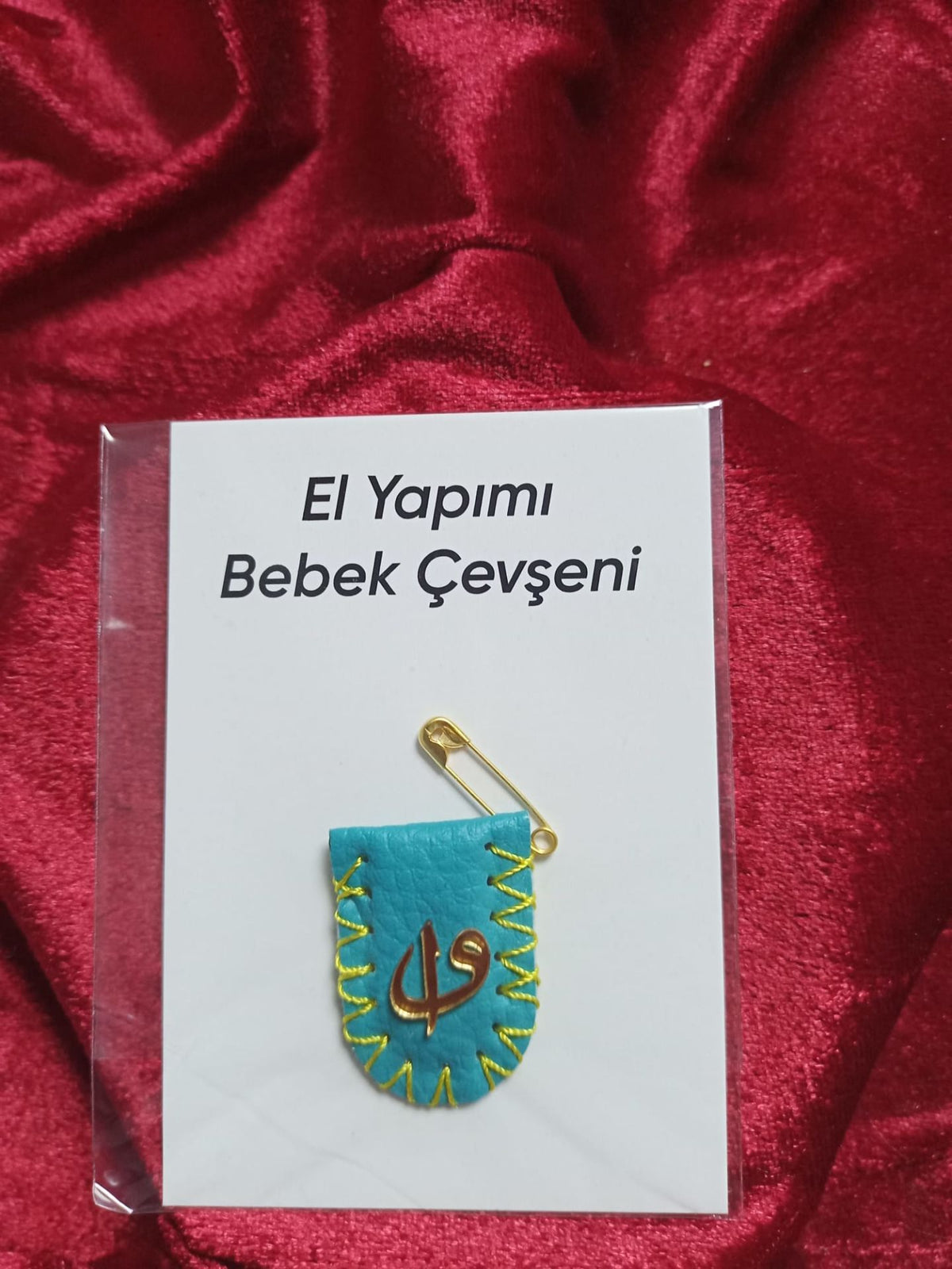 El Yapımı Bebek Cevşeni (Turkuaz)