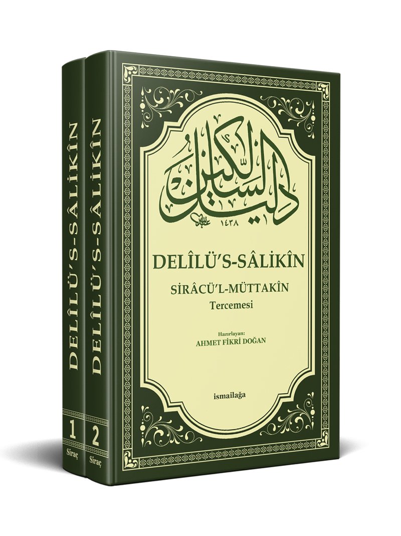 Delîlüs-Sâlikîn Sirâcül-Müttakîn Tercümesi 2 Cilt kitap kapağı