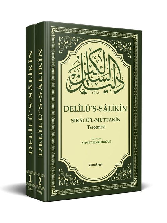 Delîlüs-Sâlikîn Sirâcül-Müttakîn Tercümesi 2 Cilt kitap kapağı