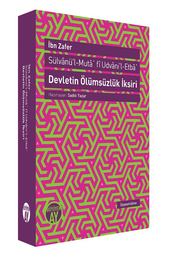 Devletin Ölümsüzlük İksiri – İbn Zafer kitap kapağı