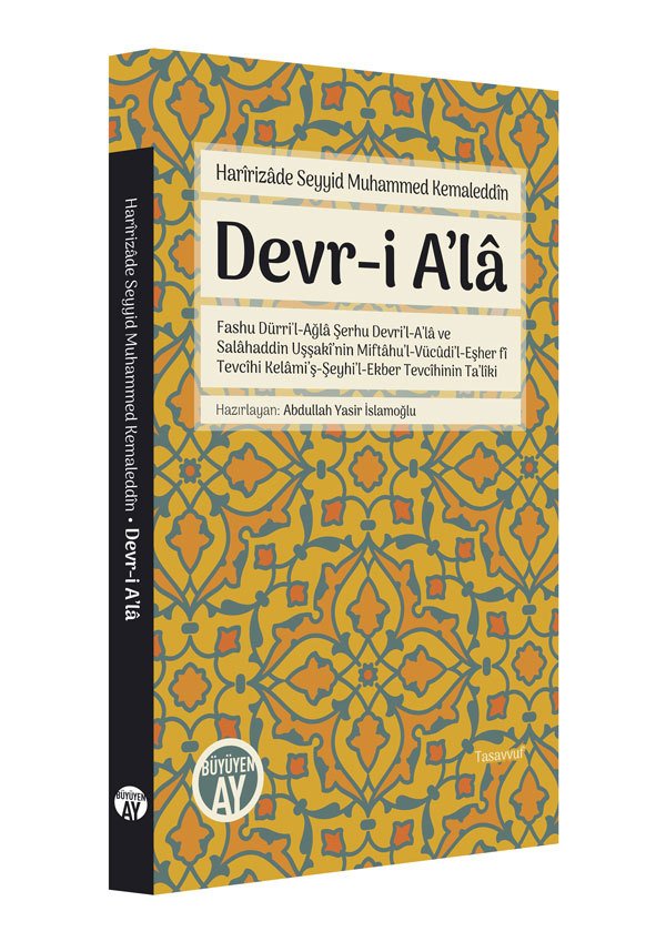 Devr-i A’lâ – Harîrizâde Seyyid Muhammed Kemaleddîn kitap kapağı