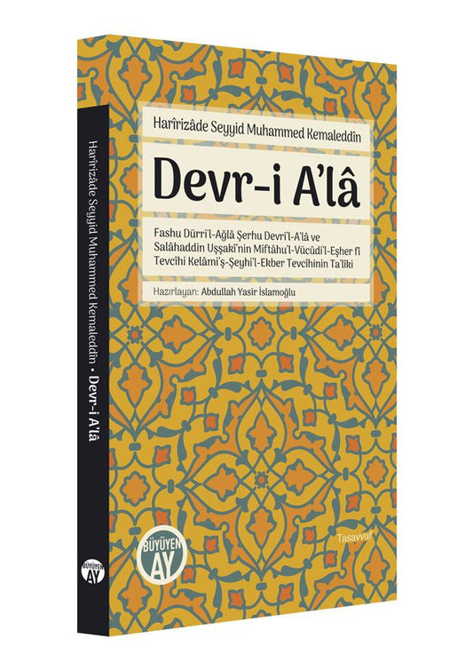 Devr-i A’lâ – Harîrizâde Seyyid Muhammed Kemaleddîn kitap kapağı