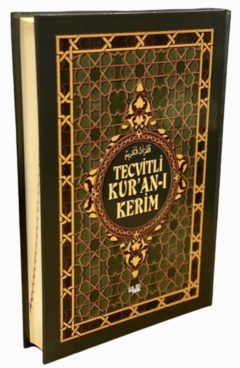 Rahle Boy Tecvidli Kuran-ı Kerim