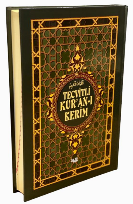 Rahle Boy Tecvidli Kuran-ı Kerim