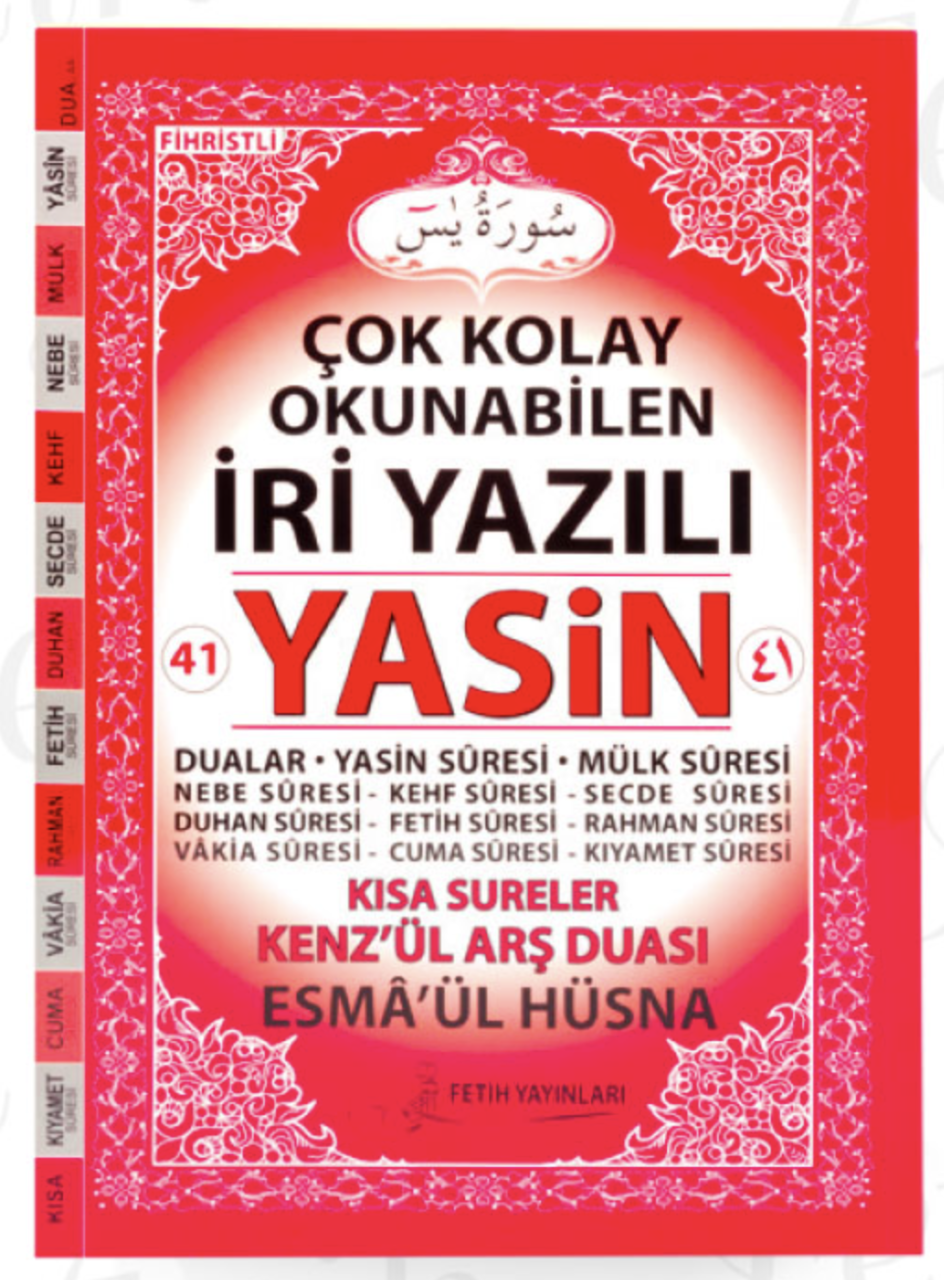 Cami Boy İri Yazılı Yasin-i Şerif