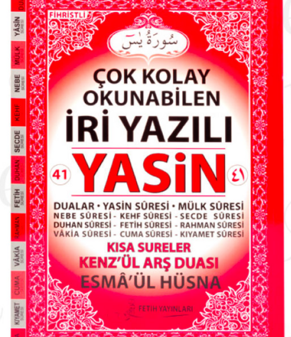 Cami Boy İri Yazılı Yasin-i Şerif