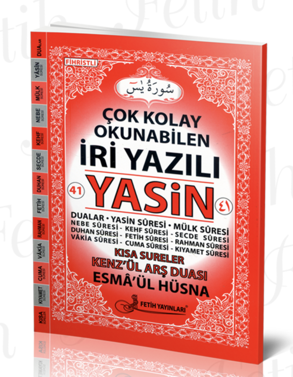 Rahle Boy Arapça İri Yazılı Yasin-i Şerif