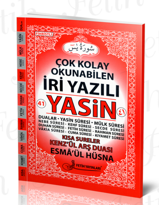 Rahle Boy Arapça İri Yazılı Yasin-i Şerif