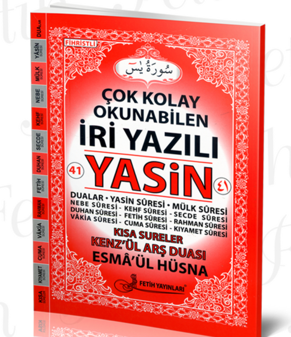 Rahle Boy Arapça İri Yazılı Yasin-i Şerif