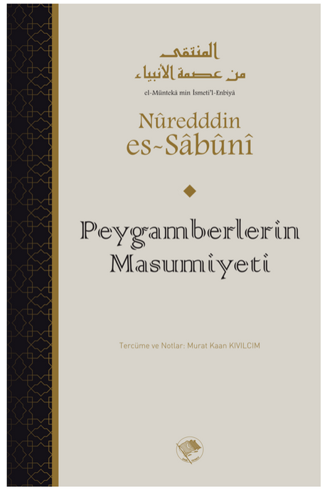 Peygamberlerin Masumiyeti / Nureddin es-Sâbûnî