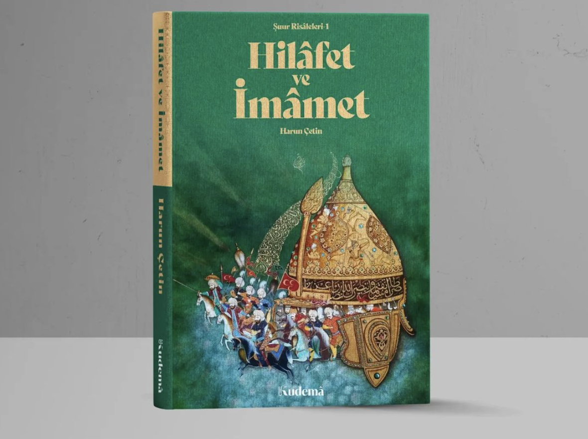 Şuur Risalesi - 1 | Hilâfet ve İmâmet / Harun Çetin