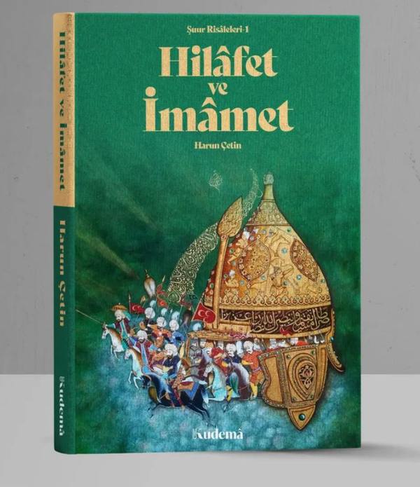 Şuur Risalesi - 1 | Hilâfet ve İmâmet / Harun Çetin