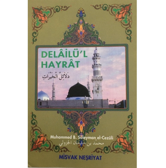 Delâilü’l Hayrat (CEP BOY) kitap kapağı