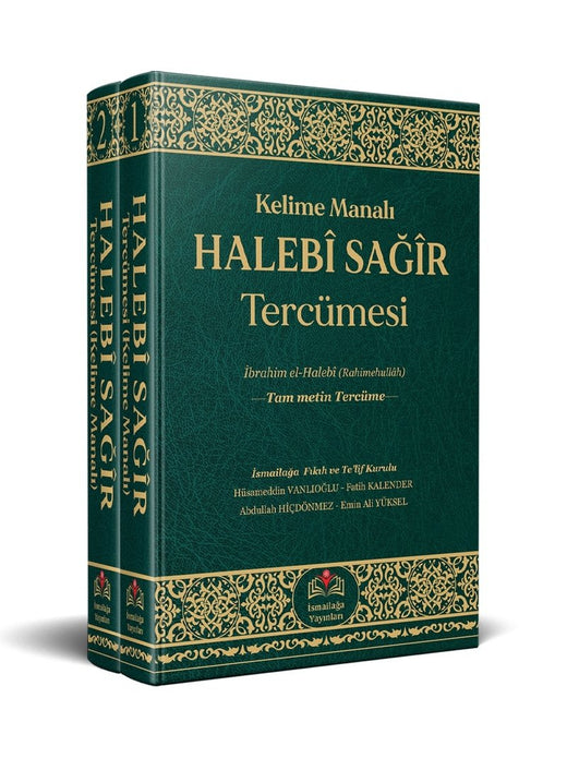 Halebî Sağîr (Kelime Manalı) / İsmailağa Te'lif Heyeti