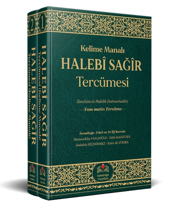 Halebî Sağîr (Kelime Manalı) / İsmailağa Te'lif Heyeti