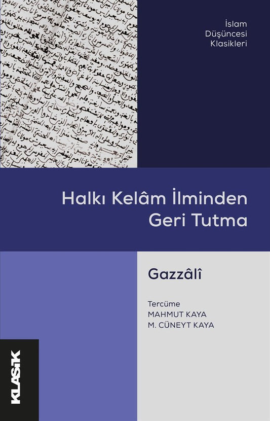 Halkı Kelâm İlminden Geri Tutma – İmam Gazali kitap kapağı