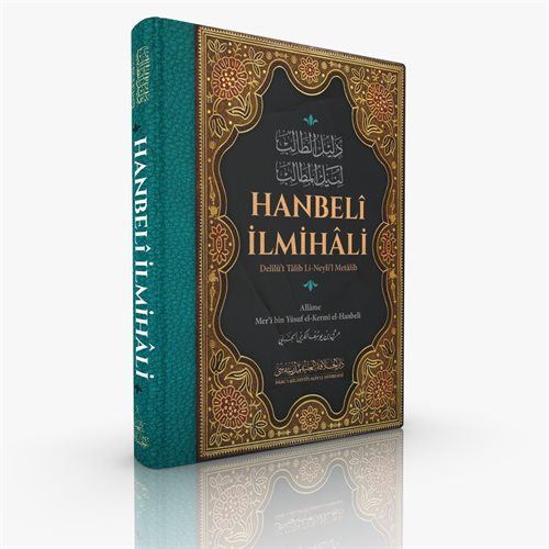 Hanbeli İlmihali / Mer'i b. Yusuf el-Kermi el-Hanbeli