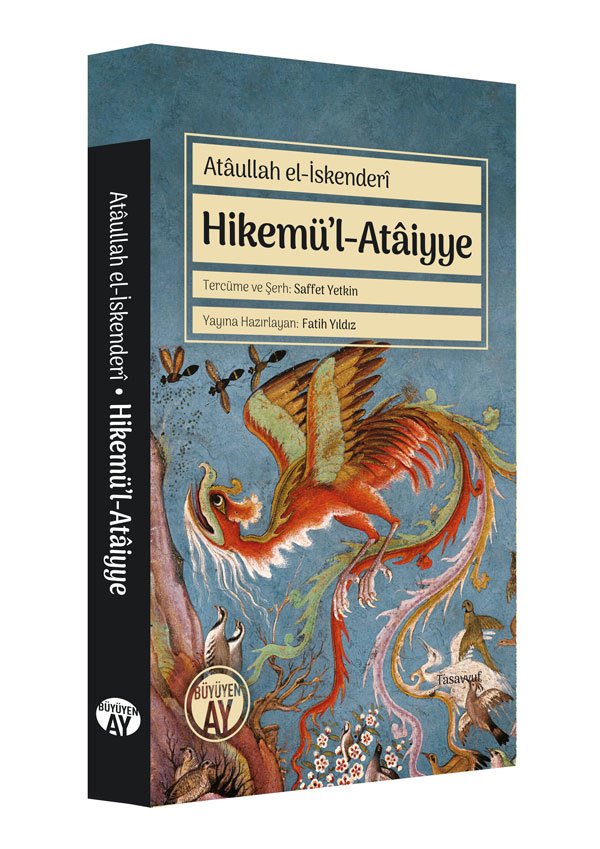 Hikemü’l-Atâiyye – Atâullah el-İskenderî kitap kapağı