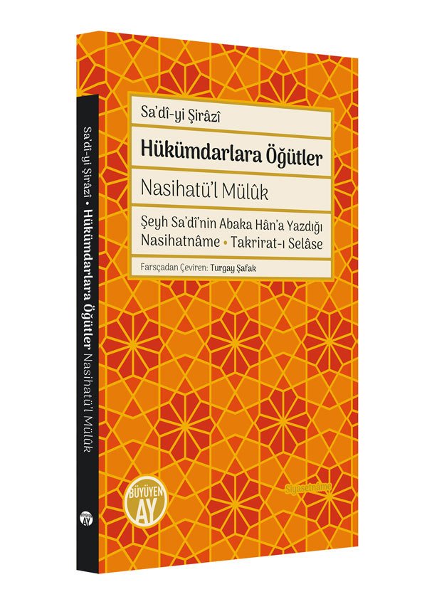 Hükümdarlara Öğütler (Nasihatü'l Mülûk) – Sadi-i Şirazi kitap kapağı
