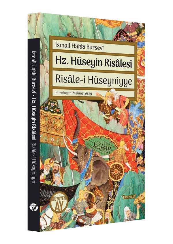 Hz. Hüseyin Risâlesi - Risâle-i Hüseyniyye – İsmail Hakkı Bursevî kitap kapağı