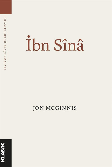 İbn Sînâ / Jon McGinnis