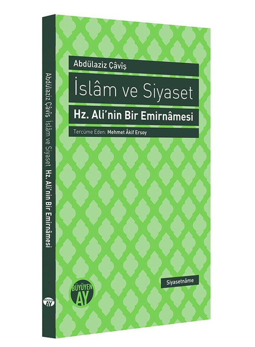 İslam ve Siyaset / Şeyh Abdülaziz Çaviş