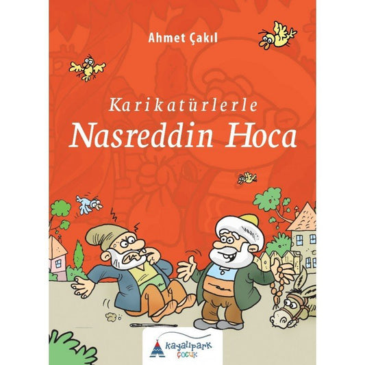 نصر الدين خوجة في الكاريكاتير / أحمد تشاكيل