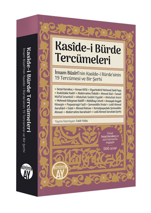 Kasîde-i Bürde Tercümeleri / Fatih Yıldız