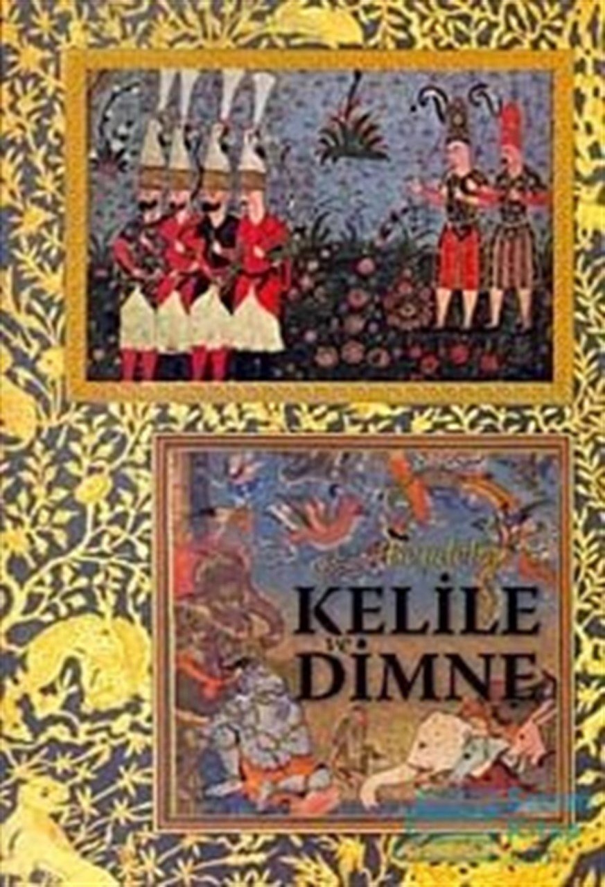 Kalila and Dimna / Bidpai